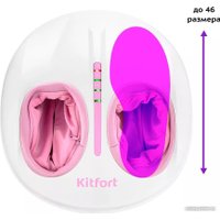 Массажер для ног Kitfort KT-2936
