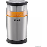 Электрическая кофемолка Kitfort KT-7243