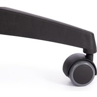 Офисное кресло TetChair Benefit флок (серый)