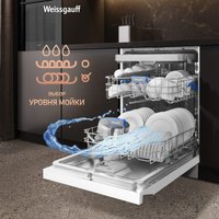 Отдельностоящая посудомоечная машина Weissgauff DW 6138 Touch Inverter Autoopen