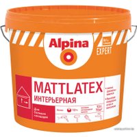 Краска Alpina Expert Mattlatex (белый, 10 л)