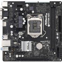 Материнская плата ASRock H370M-HDV