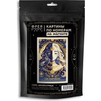 Картина по номерам ФРЕЯ Таро. Императрица PNBM-032