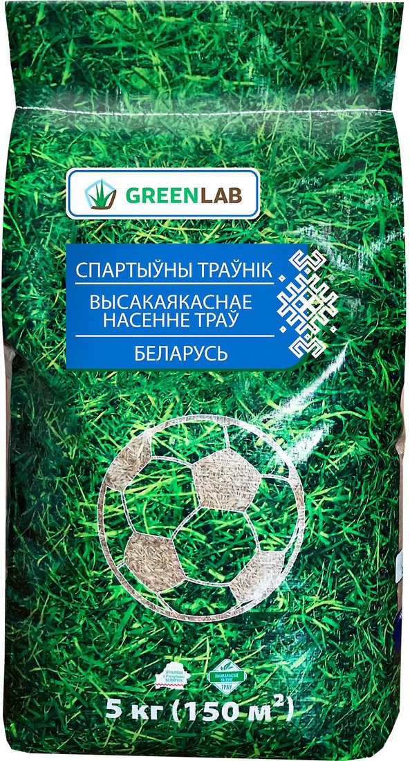 

Семена Greenlab Спортивный газон 5 кг