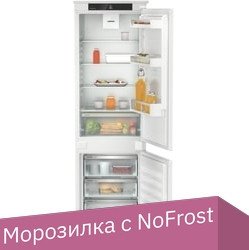 

Холодильник Liebherr ICNSf 5103 Pure NoFrost