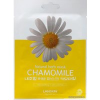  Lanskin Маска для лица тканевая С экстрактом ромашки 21 г