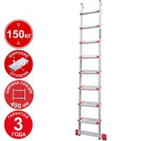 Лестница Новая высота NV 3217 3217108 (8 ступеней)