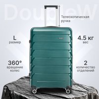 Чемодан-спиннер DoubleW Zuna с расширением (L, темно-зеленый)