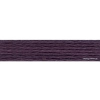 Нитки для вышивания Anchor 4635-0873 8 м (серо-сиреневый)