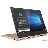 Ноутбук 2-в-1 Lenovo Yoga 730-13IKB 81CT002GRU