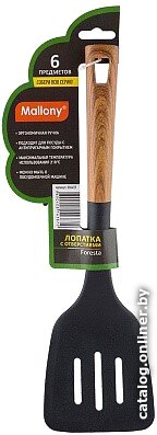 Лопатка Mallony Foresta 006459