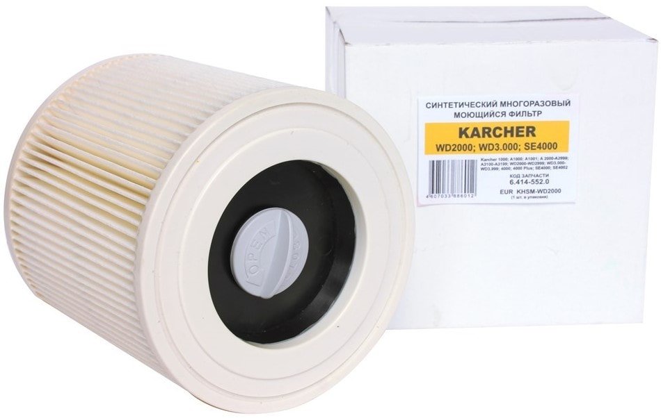 

Фильтр патронный Euroclean KHSM-WD2000