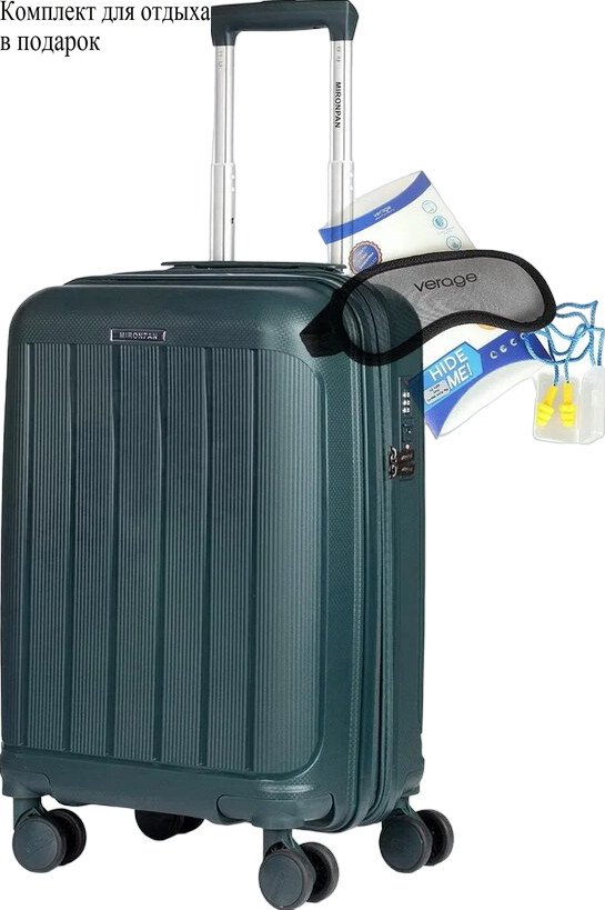 

Чемодан-спиннер Mironpan 11197-2 55 см (темный зелено-синий)