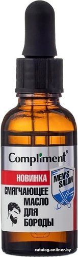 Масло для бороды Compliment Men'S Salon Смягчающее (27 мл)