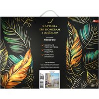 Картина по номерам Феникс+ Москва 67986