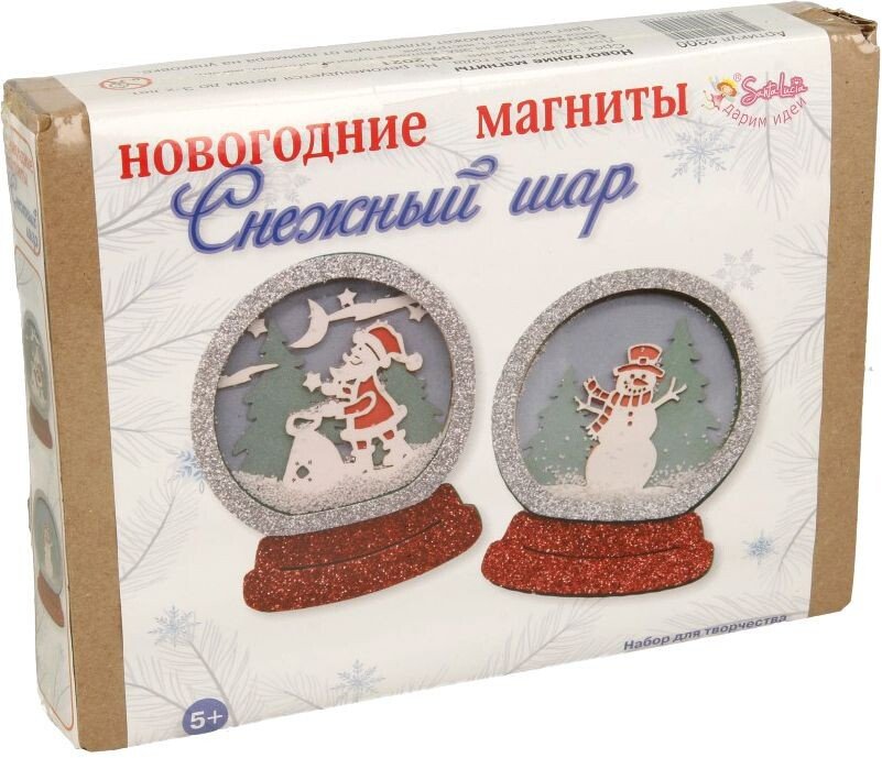 

Набор для создания поделок/игрушек Санта Лючия Новогодние магниты Зима 3300