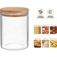 Емкость Perfecto Linea 34-102800