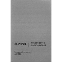 Синтезатор Aiwa ASZ-611