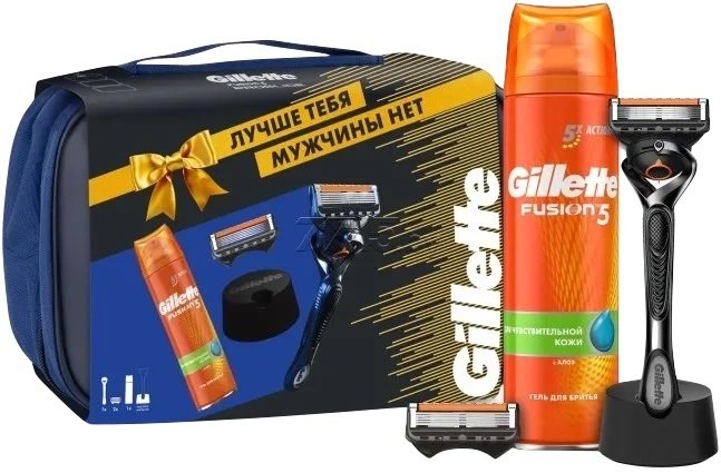 

Подарочный набор Gillette Fusion5 Proglide 2 сменные кассеты + гель для бритья 200 мл + подставка + косметичка