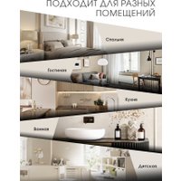 Краска Palizh Акриловая интерьерная моющаяся 0.2 кг (имбирь)