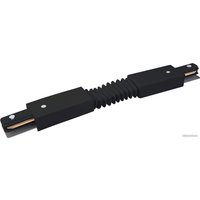 Коннектор питания шинопровода Elektrostandard Гибкий TRC-1-1-FLEX-BK a039588 (черный)