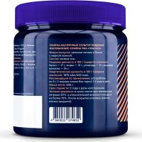 БАД GLS Pharmaceuticals Чиа (порошок 200г)