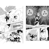 Манга Азбука. Наруто. Книга 14. Величайшее творение (Кисимото Масаси) в Гродно