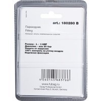 Фитинг Fubag 180280 B