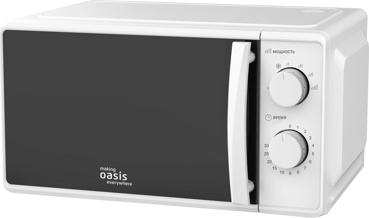 

Микроволновая печь Making Oasis Everywhere MW-70MW