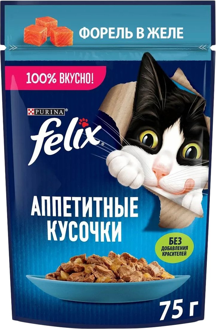 

Пресервы Felix Аппетитные кусочки с форелью в желе 75 г