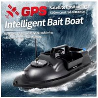 Прикормочный кораблик Flytec V010 GPS