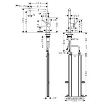 Смеситель Hansgrohe Talis M54 72809670