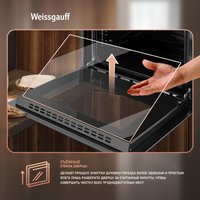 Электрический духовой шкаф Weissgauff EOM 691 PDB