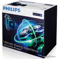 Электробритва Philips RQ1290/23