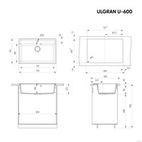 Кухонная мойка Ulgran U-600 (серый)