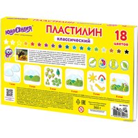 Пластилин Юнландия Веселый шмель 106432 (18 цв)