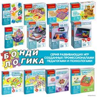 Настольная игра Bondibon БондиЛогика IQ-Грани ВВ5953