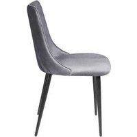 Стул Ваш день Joe Barkhat 27 (серый, 2шт)