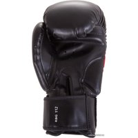 Тренировочные перчатки Roomaif RBG-112 Dx 8 Oz (черный)