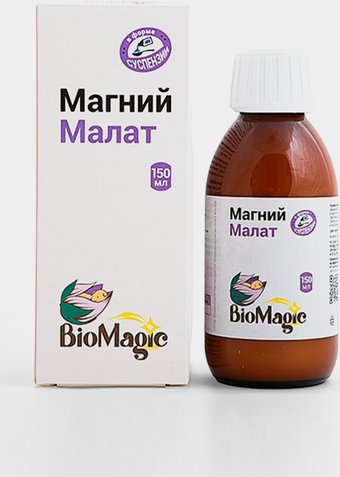 БАД BioMagic Магний малат жидкий 150 мл