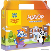 Набор школьника Мульти-пульти НП_24722
