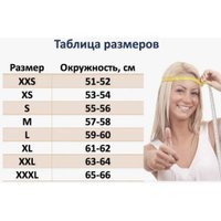 Мотошлем AIM JK802S 802-014-XXXL (XXXL, желтый/серый/черный)