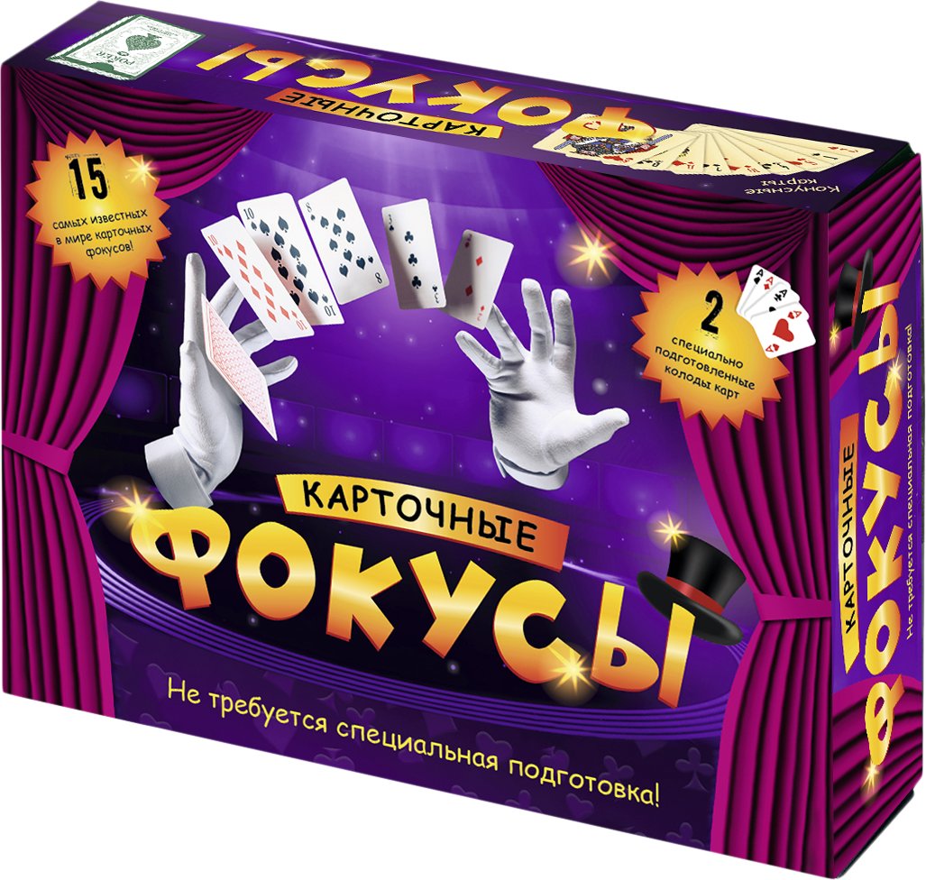 

Детская настольная игра Нескучные игры Карточные фокусы 8027