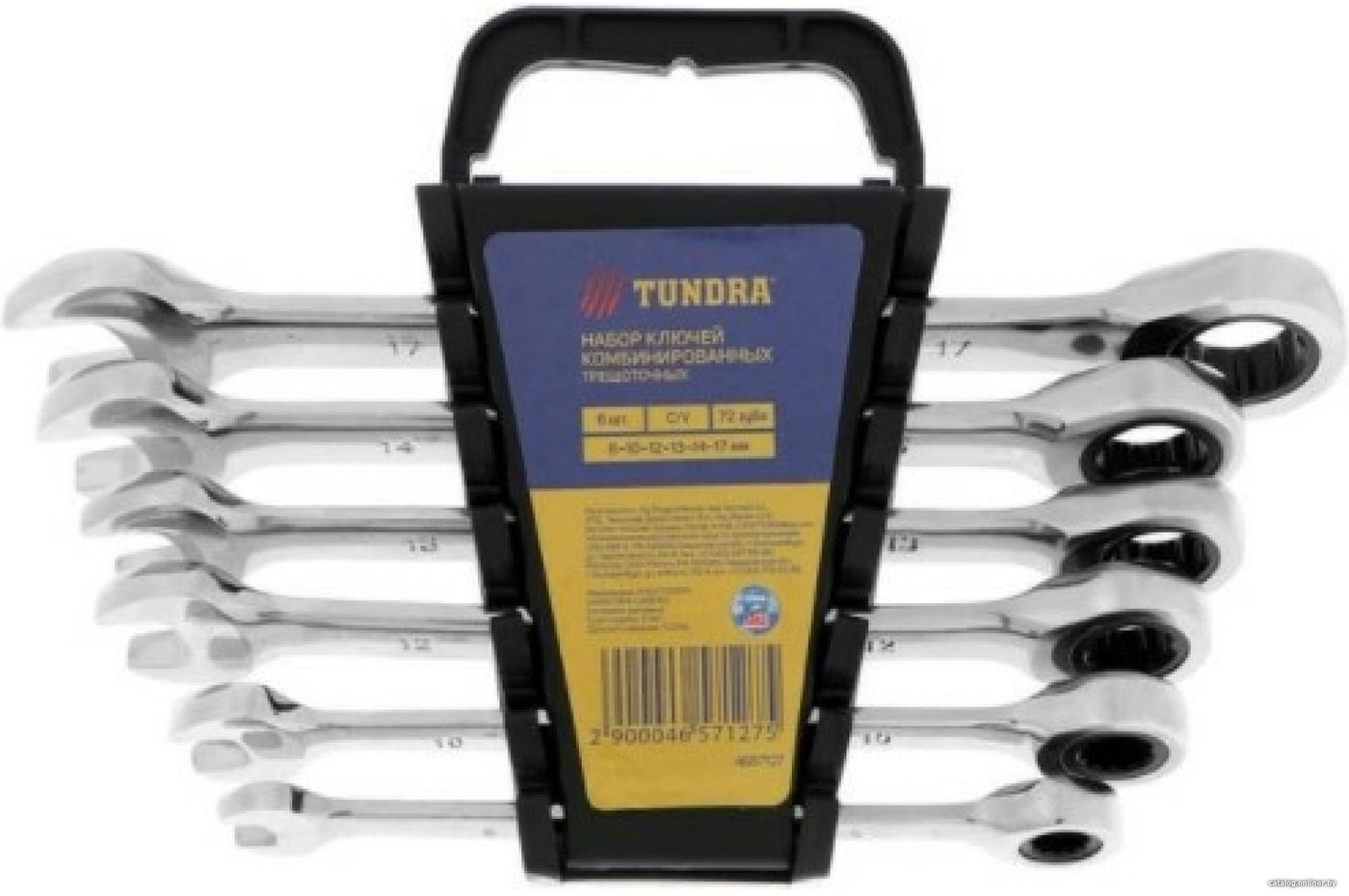 Набор ключей Tundra 4657127 (6 предметов)