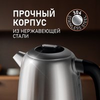 Электрический чайник Weissgauff WK 1730 Inox