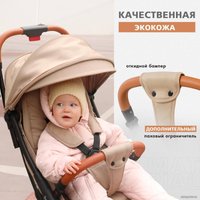 Коляска прогулочная «книга» Nuovita Jazz (бежевый)