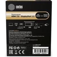 Адаптер CACTUS CS-HDMI-DP-ADR HDMI - DisplayPort (серый)
