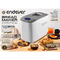 Хлебопечка Endever SkyLine MB-65