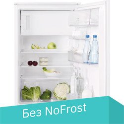 

Мини-холодильник Electrolux LFB2AF88S