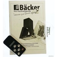 Кухонная вытяжка Backer TH60CL-2F200-BLACK RC